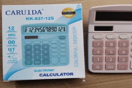 利贝乐|无锡市利贝乐贸易有限公司|孕产妇健康营养品|婴幼儿健康营养品|儿童健康营养品|益生菌|DHA|维生素AD|乳铁蛋白|蛋白粉|钙铁锌咀嚼片|水苏糖|乳糖酶|叶酸形象图